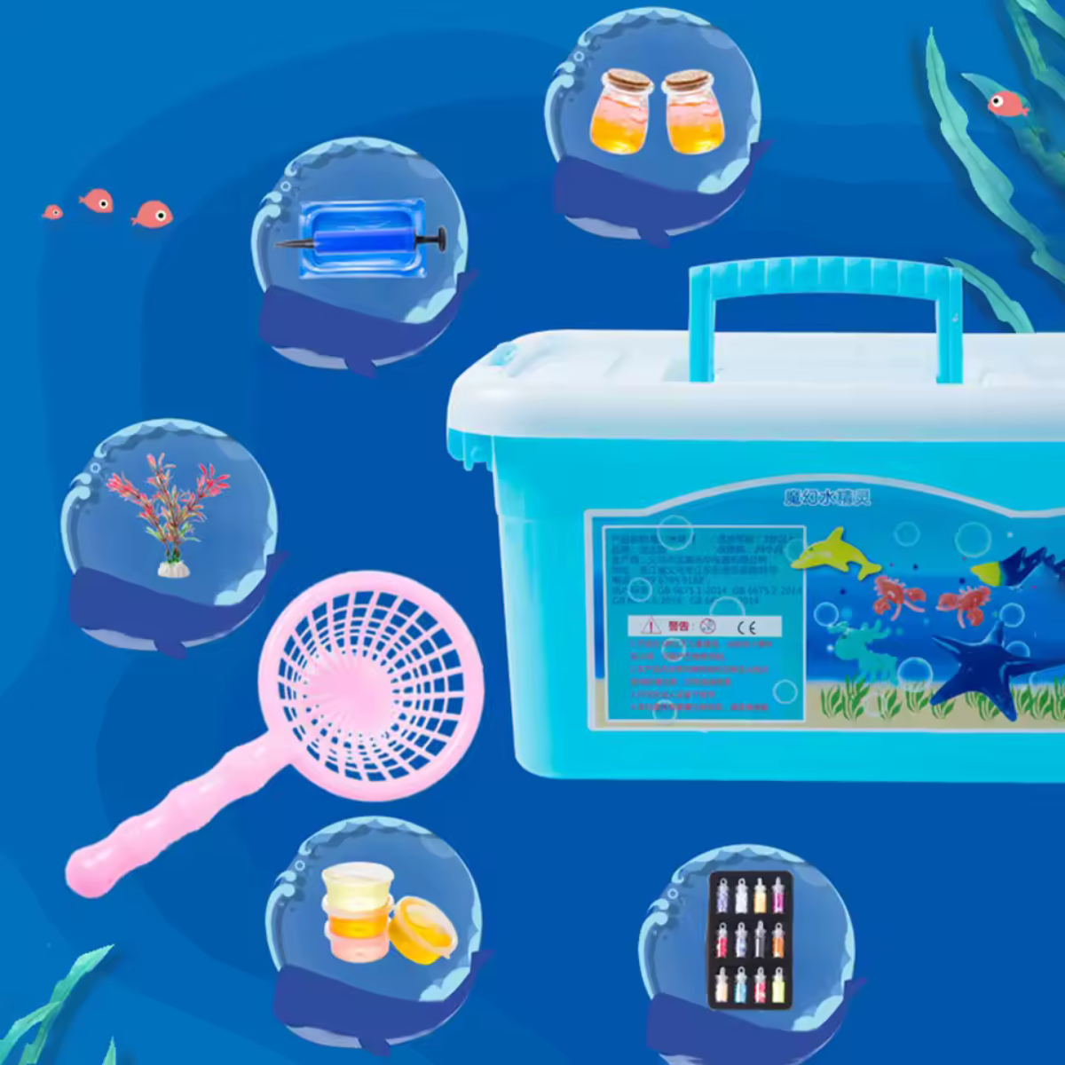 Magisches Wasser-Squish Bastelset
